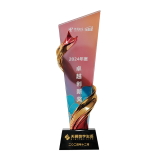 China Telecom