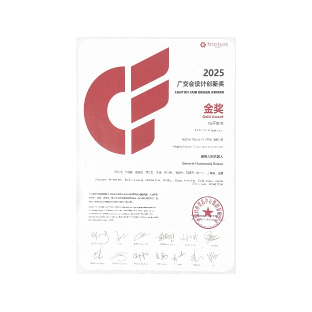 2025 Canton Fair