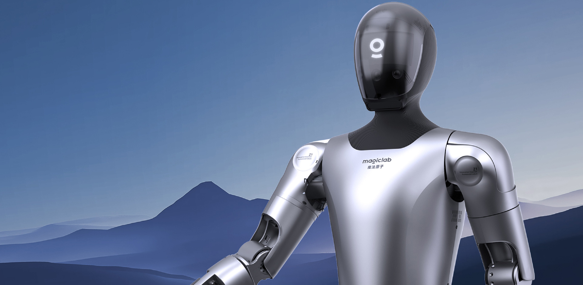 MagicBot Gen1