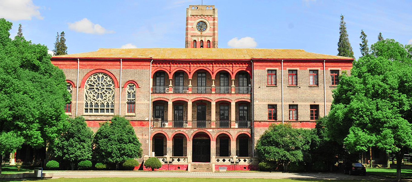 Soochow University