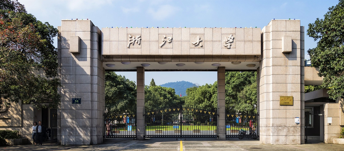 Zhejiang University