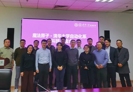 Magiclab‑Tsinghua: Embodied AI Industry‑Academia Collaboration