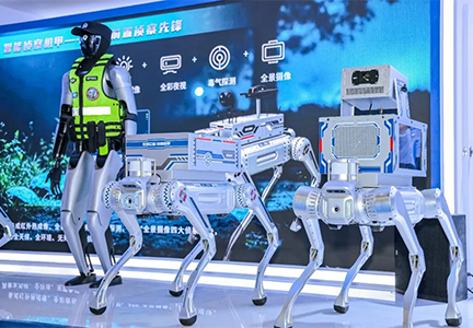 Magiclab Unveils Security Fleet for Smart Policing