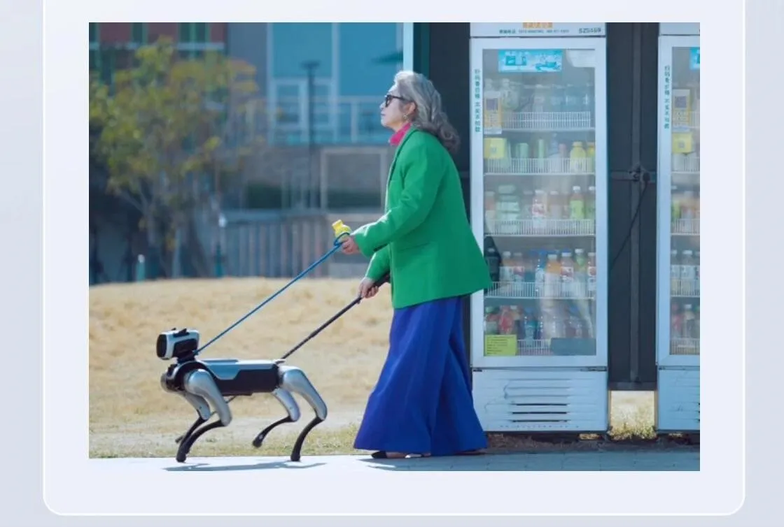 Independence, Automated: MagicLab's Quadruped Guide Robot Helps Visually Impaired Users Navigate, Shop, and Hail Rides Independence, Automated: MagicLab's Quadruped Guide Robot Helps Visually Impaired Users Navigate, Shop, and Hail Rides