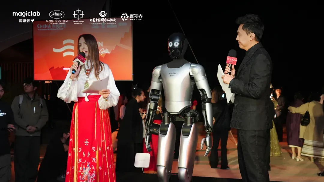 Dual-Hand Precision Service on the World Stage: MagicBot Gen1 Pours Drinks and Greets Guests at Cannes Dual-Hand Precision Service on the World Stage: MagicBot Gen1 Pours Drinks and Greets Guests at Cannes