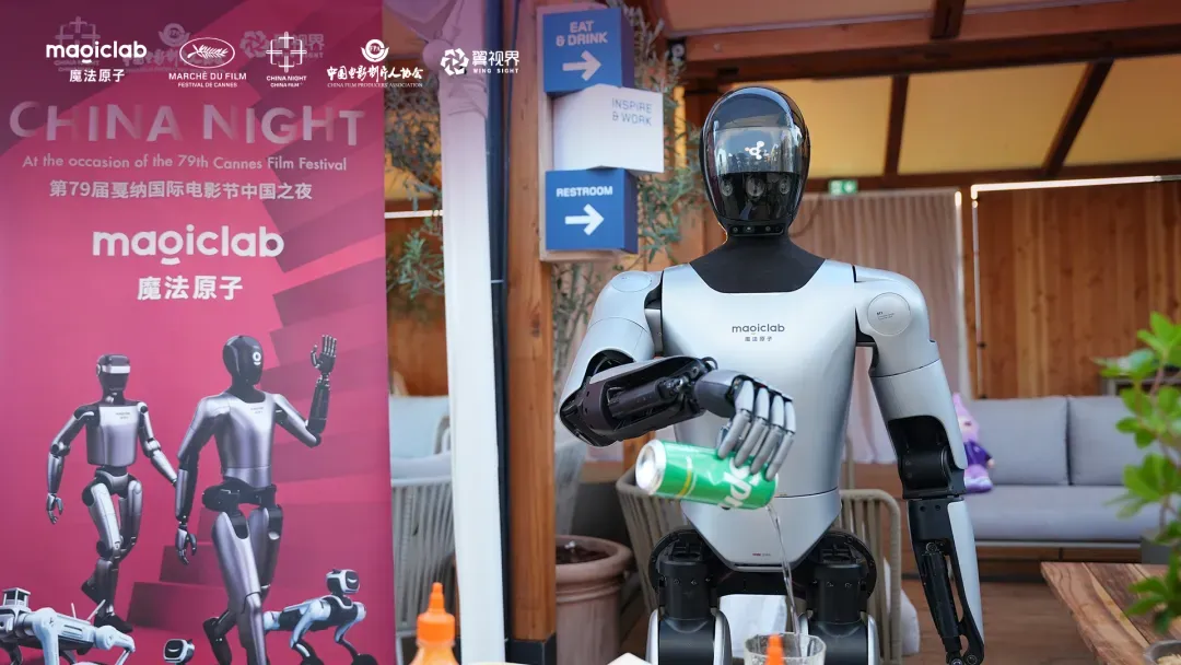 Dual-Hand Precision Service on the World Stage: MagicBot Gen1 Pours Drinks and Greets Guests at Cannes Dual-Hand Precision Service on the World Stage: MagicBot Gen1 Pours Drinks and Greets Guests at Cannes