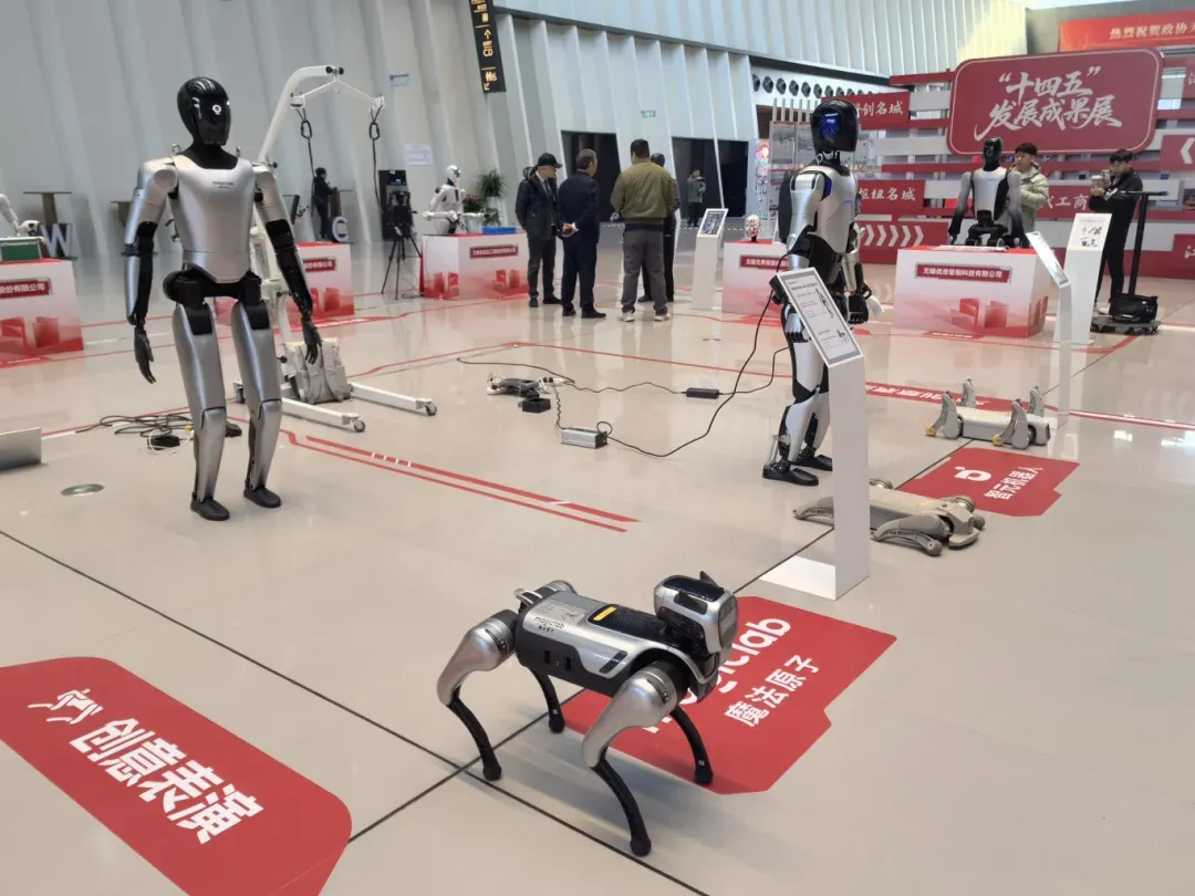 Inside the Data Engine Behind the Robots — Wuxi's Embodied AI Industrial Data Collection & Training Center