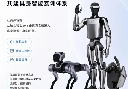 MagicLab Launches a Hands-On Embodied AI Bootcamp to Close the Industry's Theory-to-Deployment Gap