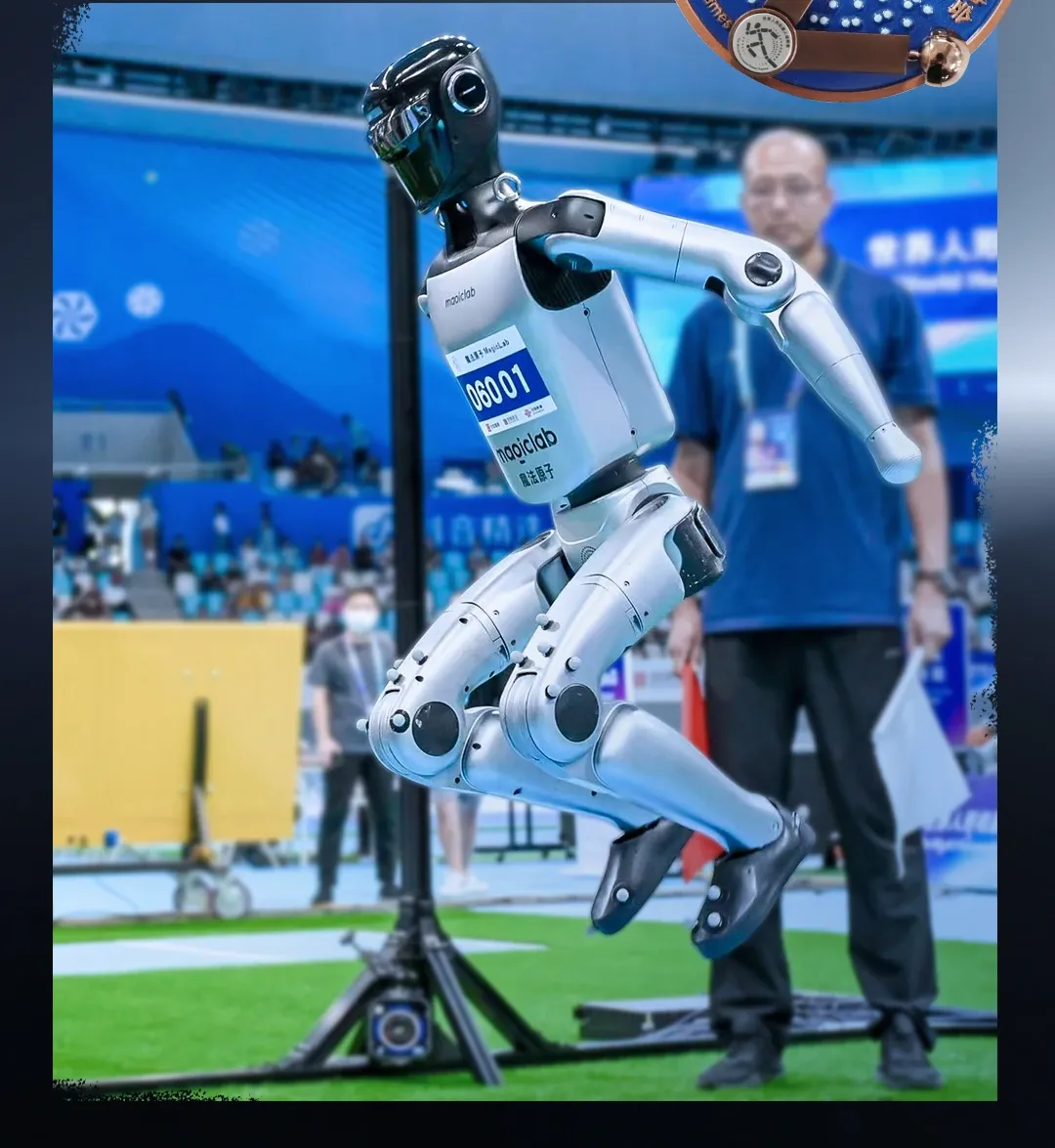 MagicBot Z1 Wins Bronze in Standing High Jump at the World Humanoid Robot Games — On Unmodified Hardware