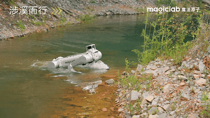 Built for -20°C to 55°C: MagicDog Y1 Deployed for 24/7 Flood-Relief Operations in Guangxi