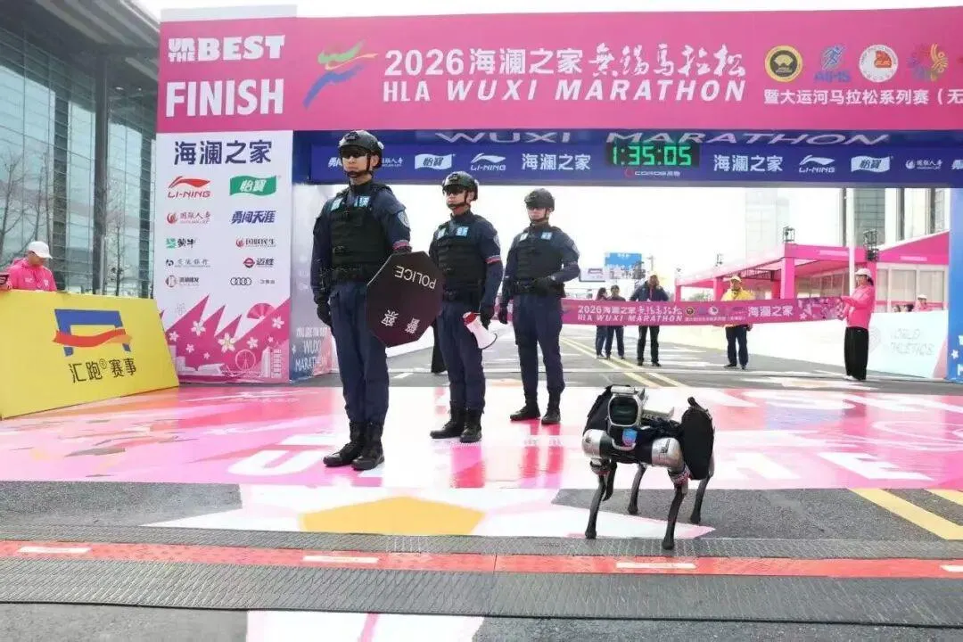 35,000 Runners, One Integrated Response System: How MagicLab Robots Helped Police the Wuxi Marathon