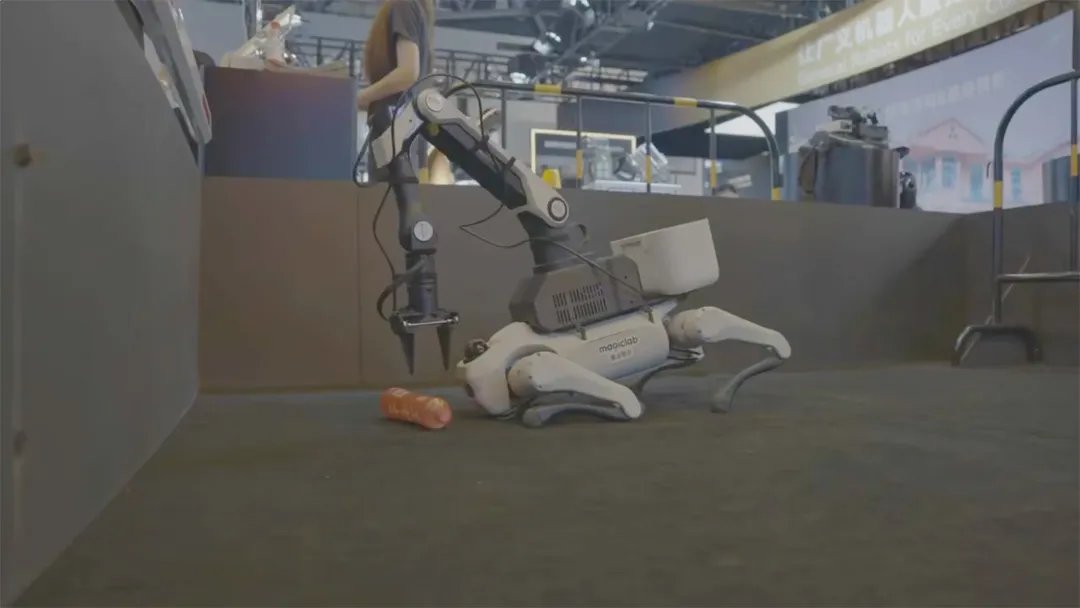 MagicDog T1 Debuts at WAIC 2026: A Single-Person-Deployable Robot for Distributed Industrial and Park Inspection