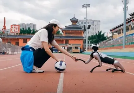 MagicDog Takes the Pitch: 13-DOF Quadruped Co-Kicks Off a Youth Football Final With a Former National Goalkeeper