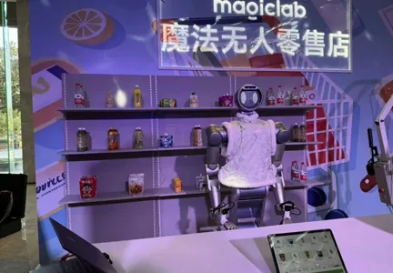 MagicLab Debuts a Wheeled Humanoid for In-Store Picking and Delivery at Its Global Partner Conference