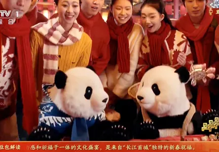 MagicLab Robots Make Their CCTV Spring Festival Gala Debut, Proving Robots Can Both Perform and Work