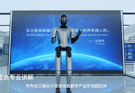 One Solution, Four Venues: How MagicBot Gen1's Standardized Guided-Tour Platform Scales From Hong Kong to a Beidou Industrial Park