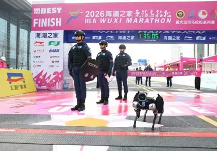 35,000 Runners, One Integrated Response System: How MagicLab Robots Helped Police the Wuxi Marathon