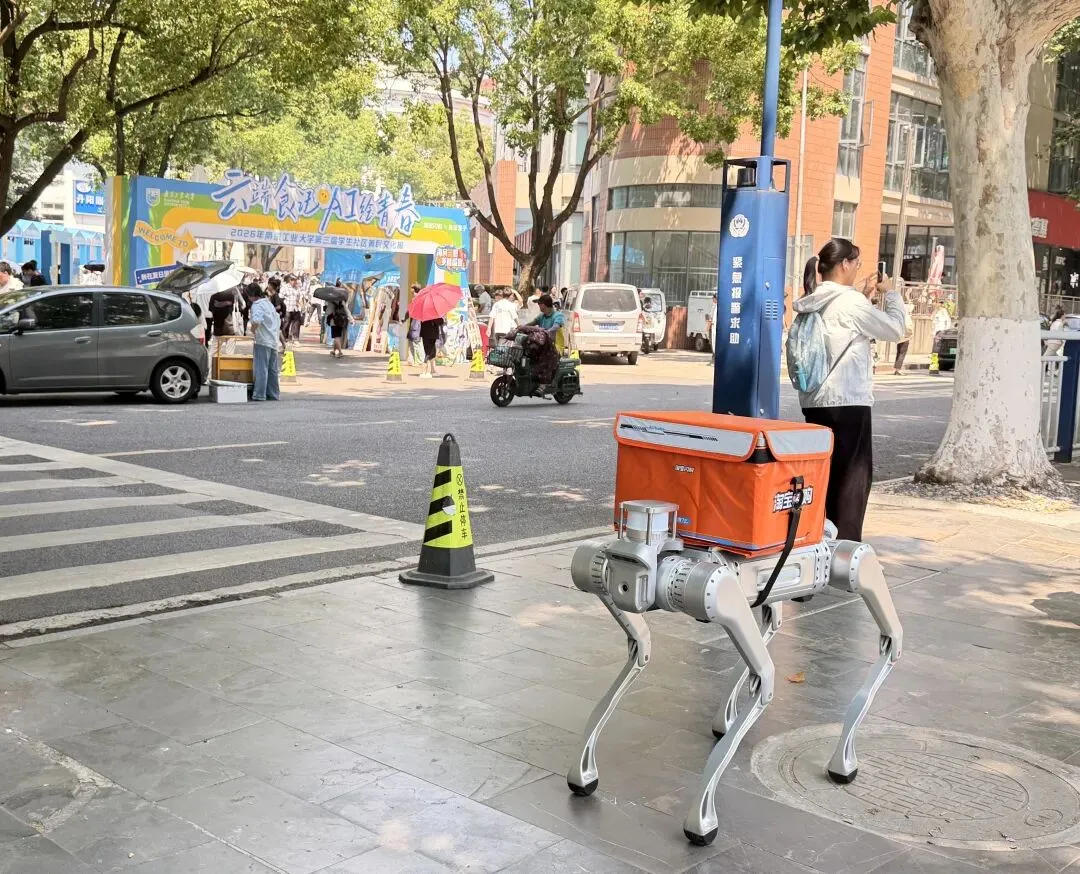 Order-to-Doorstep in Minutes: MagicLab x Taobao Shangou Complete China's First Closed-Loop Robotic Campus Food Delivery Order-to-Doorstep in Minutes: MagicLab x Taobao Shangou Complete China's First Closed-Loop Robotic Campus Food Delivery