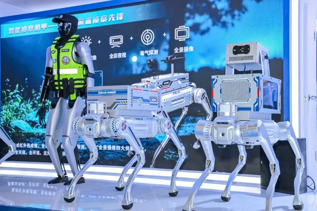 MagicLab x Wuxi Police: A Humanoid Traffic Officer Goes on Duty at a Major Public Sporting Event