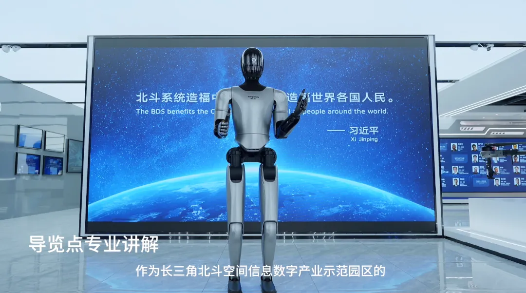 One Solution, Four Venues: How MagicBot Gen1's Standardized Guided-Tour Platform Scales From Hong Kong to a Beidou Industrial Park One Solution, Four Venues: How MagicBot Gen1's Standardized Guided-Tour Platform Scales From Hong Kong to a Beidou Industrial Park