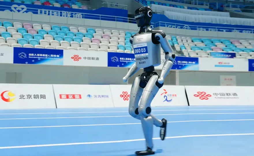 Humanoid Robot Research Lab