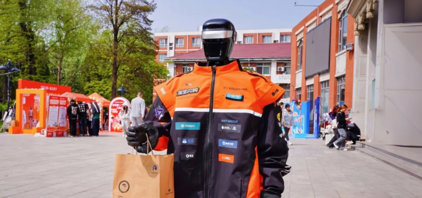 Smart Logistics